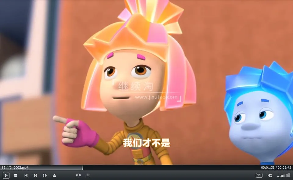 螺丝钉中文版全4季