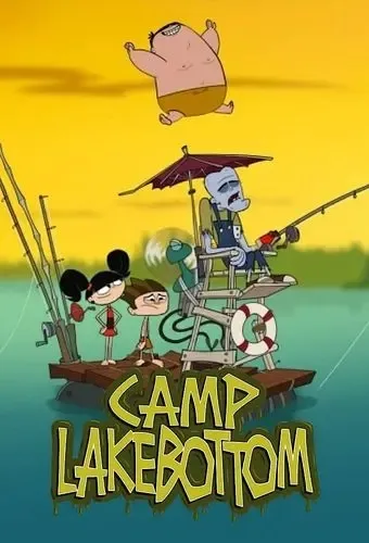 Camp Lakebottom 笑令营