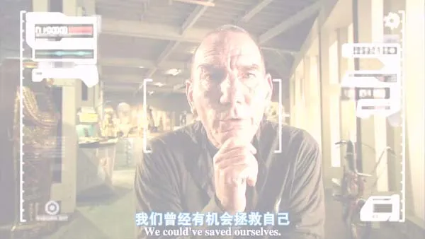 愚昧年代 高清完整版