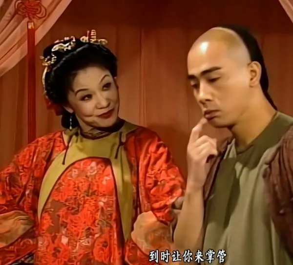 陈小春版鹿鼎记