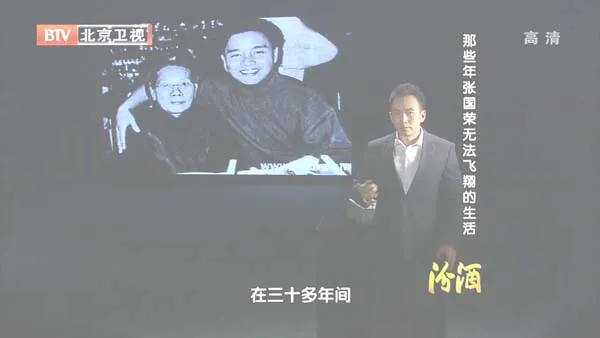 媒体伦理讨论