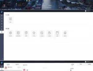 ThinkPHP多商户全渠道客服系统 无限坐席支持PC+WAP+公众号接入