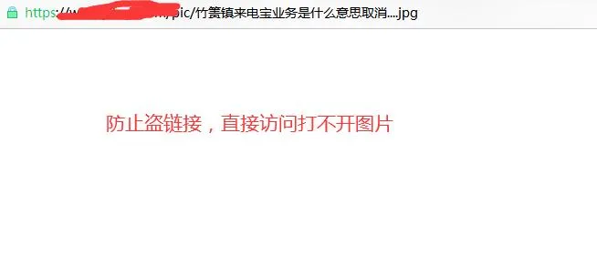 PHP banner插件
