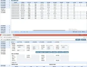 ASP.NET Core 5.0.0 Preview 8 新特性与升级指南