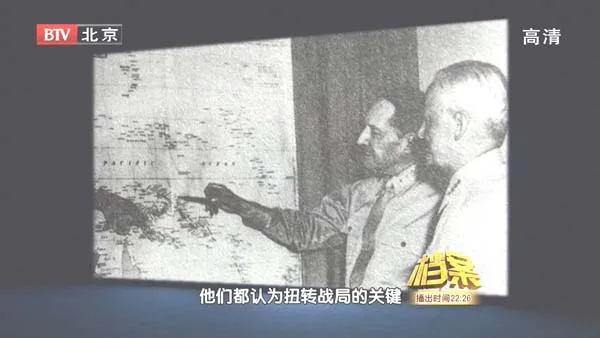 瓜达尔卡纳尔岛战役