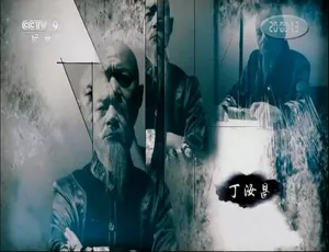 微观战场：甲午战争全纪录 2019 1080P高清 国语配音中文字幕 全6集