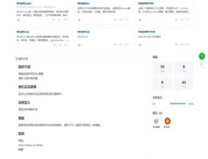 RRQMSocket网络通信框架v4.0.20