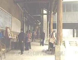 2005年中国大陆经典纪录片中国老街完整版