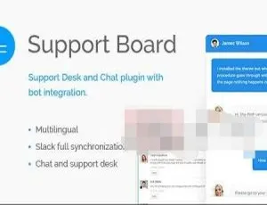 Support Board智能客服插件：WordPress实时聊天与机器人支持-蓝海网