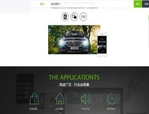 C125 PHP高效开发框架 V15.1 开源版-蓝海网
