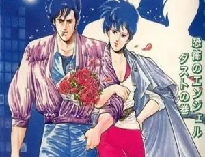 城市猎人全4季高清合集-北条司经典漫画改编珍藏版-蓝海网