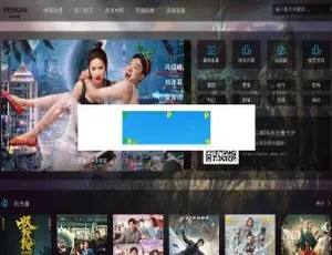Freekan影视系统源码 全自动采集一键部署