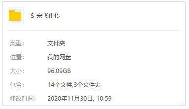 美剧1-9季中字