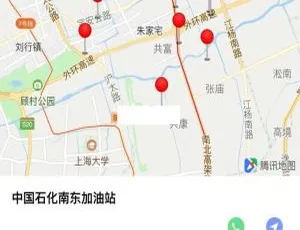 掌上旅游智能管理系统