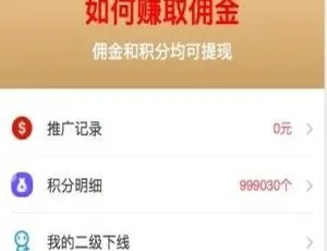 C230 PHP源码2021新版：八字合婚测算、塔罗牌风水运势、会员功能系统