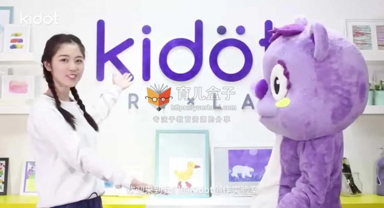 亲子艺术培养