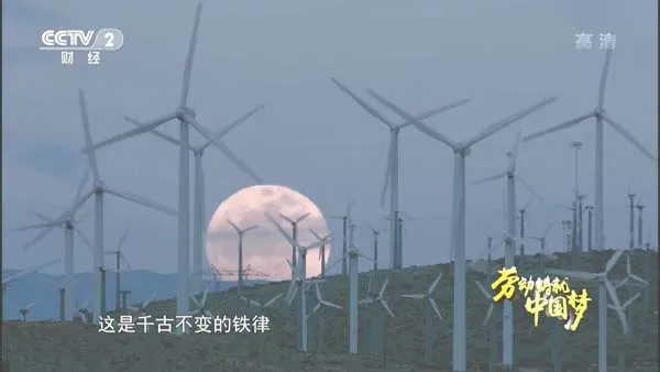 第三集缺失