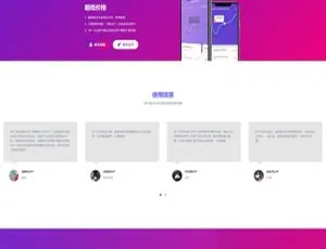 魔签IOS一键签名二次开发系统-完整源码修复版附详细搭建教程-蓝海网