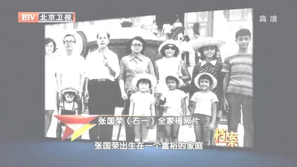 张国荣逝世事件