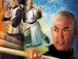 《佛山赞师父》元彪 梁家仁 2005港剧 国粤双语 全20集