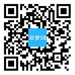 响应式健身网站模板