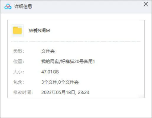 黄磊 陈数 都市情感剧
