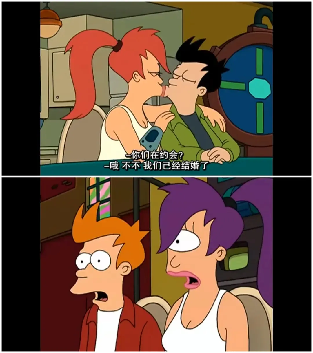 飞出个未来第四季