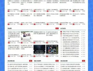 Zblog木咖PHP完整版带数据可运行源码