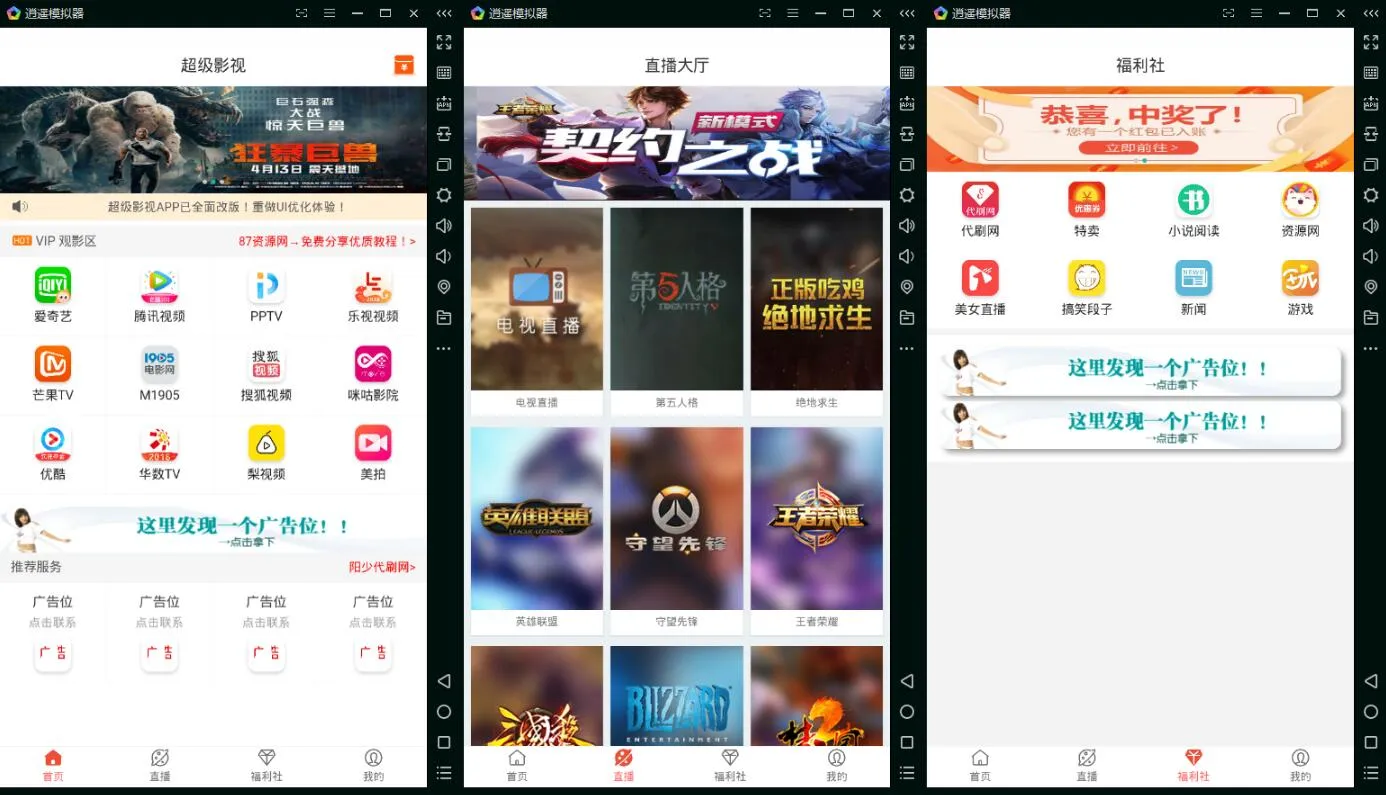 商业版全栈开发解决方案