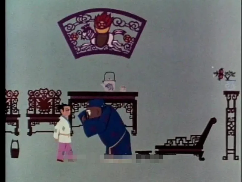 八百鞭子1980国语版