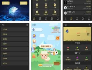 Token虚拟币USDT农场牧场游戏区块链 矿机理财系统多语言版本