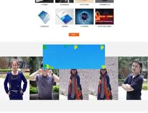 织梦dedecms影视文化公司网站模板-自适应手机移动端