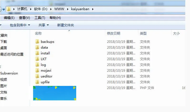 电商小程序商城系统