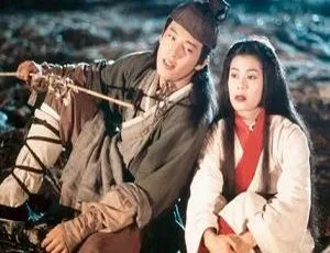 1996吕颂贤版笑傲江湖全40集 国粤双语高清无水印珍藏-蓝海网