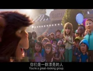 神奇乐园历险记 儿童教育电影 中英双语完整版-蓝海网