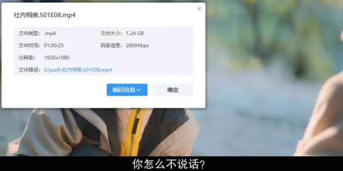 安孝燮 金世正