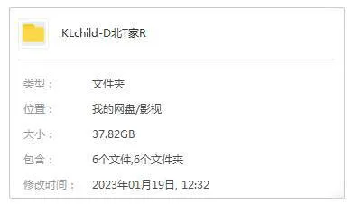 高清国语无字合集