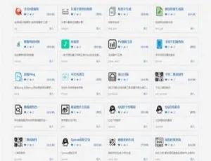 PHP在线工具箱：多功能集成开发源码