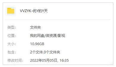 赵南亨 惊悚剧