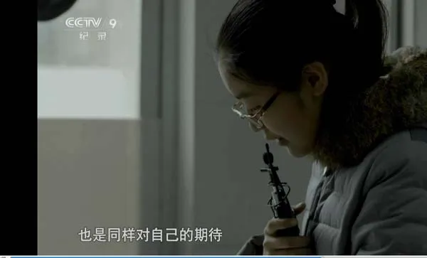 毛坦厂中学