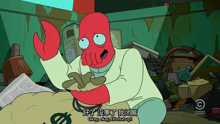 sci-fi comedy animation