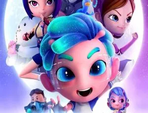 哈喽！葡星人之极训特工 儿童早教动画 全26集 中文版