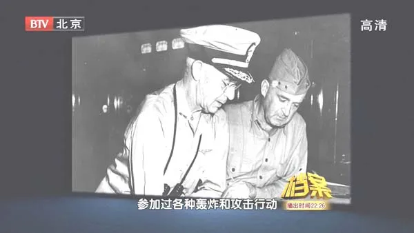 太平洋战争转折点