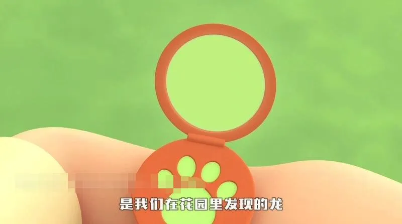 动物小游侠