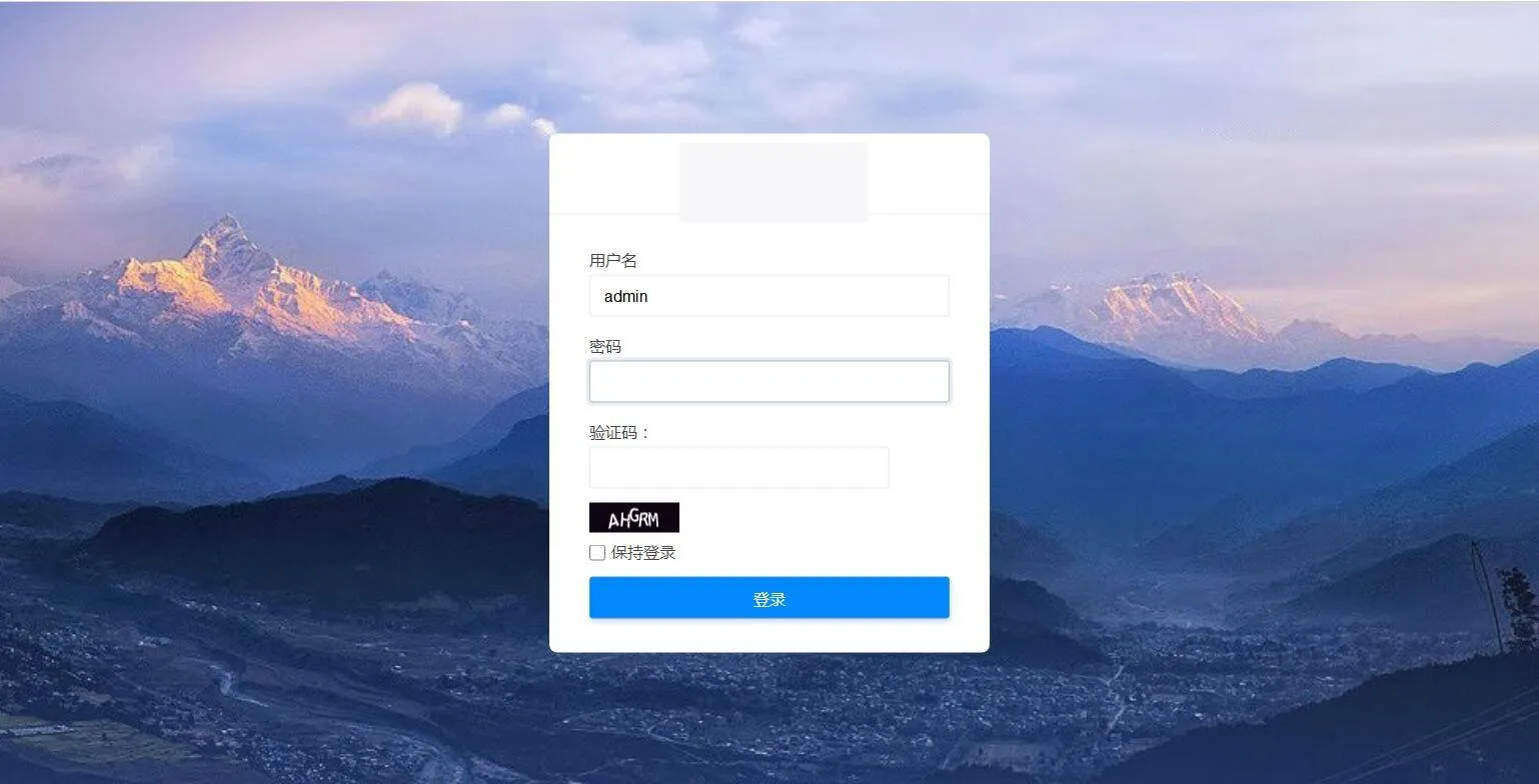 ZBlogPHP建站源码