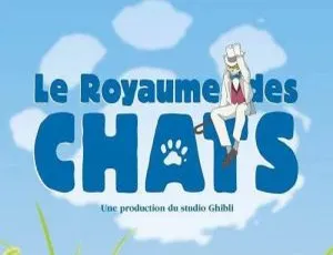 猫的报恩 (2002) 蓝光版 国粤日三语 官方中文字幕