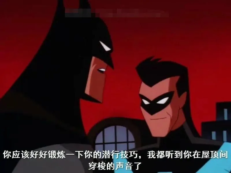 Batman English animation