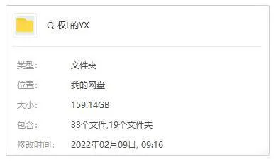 HBO高清英语中字