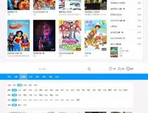 蓝色大气响应式影视网站模板 V17版 影院网站源码