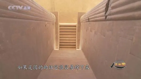 金字塔建造之谜